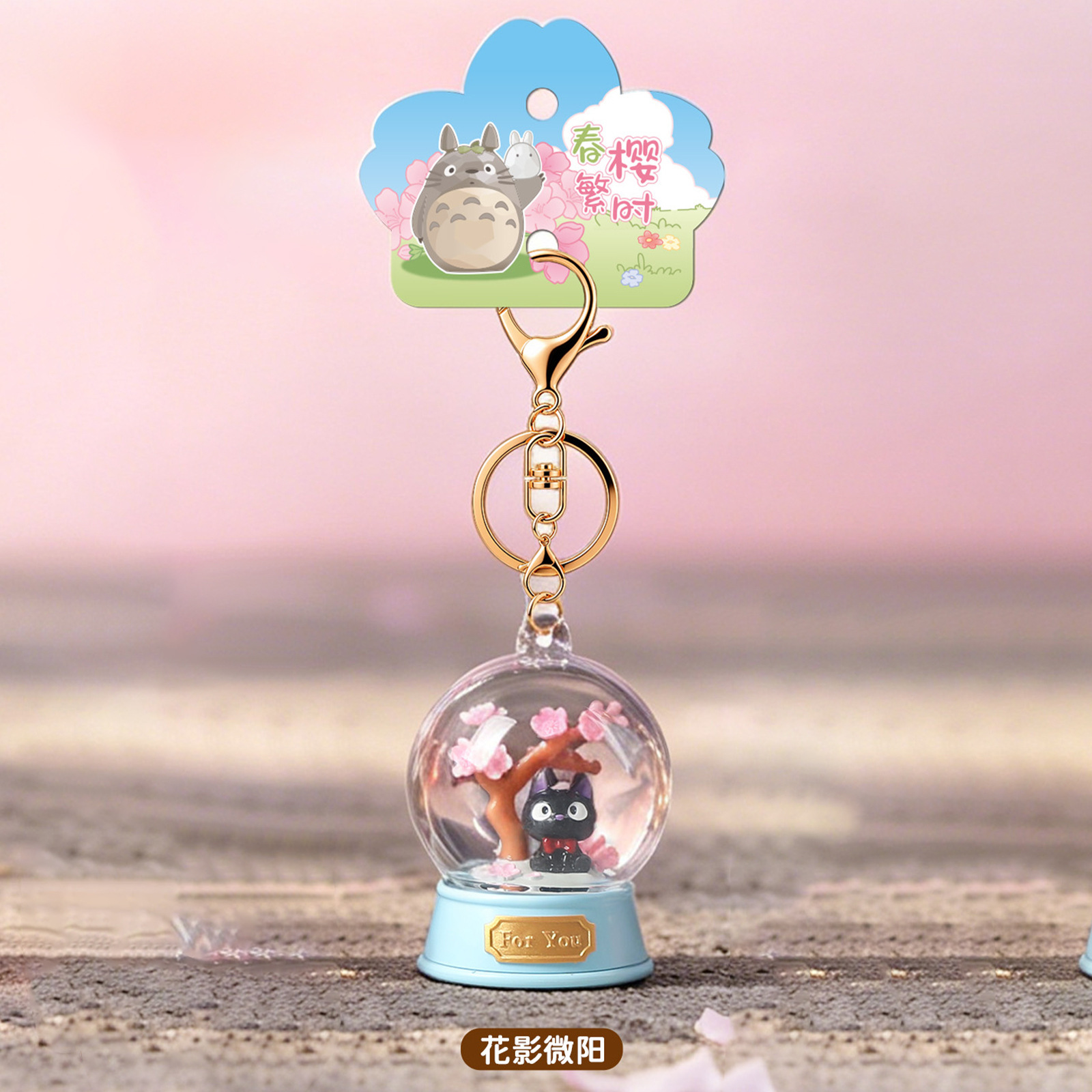 Hayao Miyazaki Blind Box Sprin - Resin Art Case 评论和价格