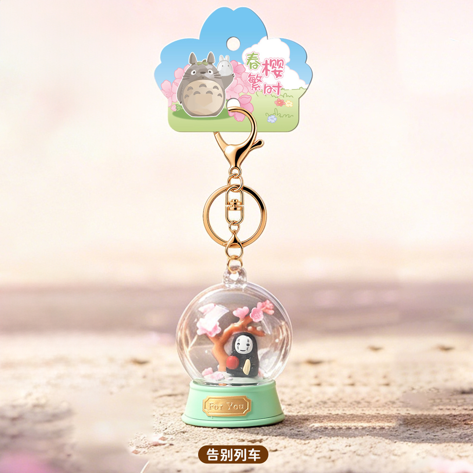 Hayao Miyazaki Blind Box Sprin - Resin Art Case 评论和价格